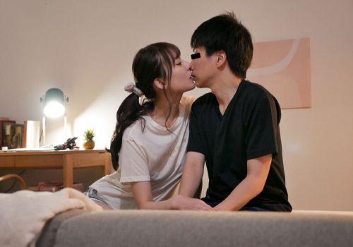 Chị gái táo bạo mời gọi cậu em mây mưa