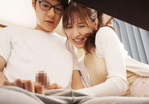 Cô gia sư tận tâm giúp nam sinh trưởng thành