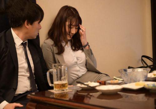 Sếp rủ dê em nhân viên cùng nhậu để lừa địt thật đã hơn